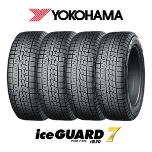スタッドレスタイヤ 15インチ 通販 ｜ 激安の新品・型落ち