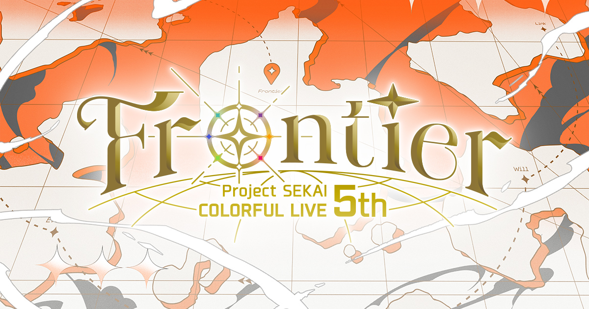 GOODS｜プロジェクトセカイ COLORFUL LIVE 5th - Frontier -｜セカライ5th