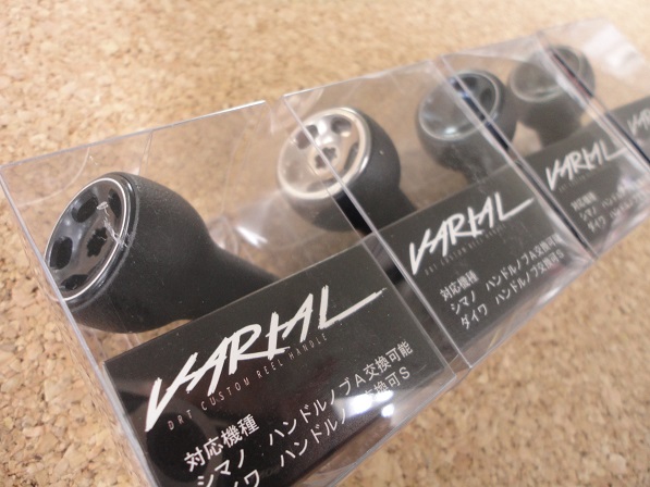 釣具買取・買い替え・売るなら「カニエのポパイ」｜オールドタックル
