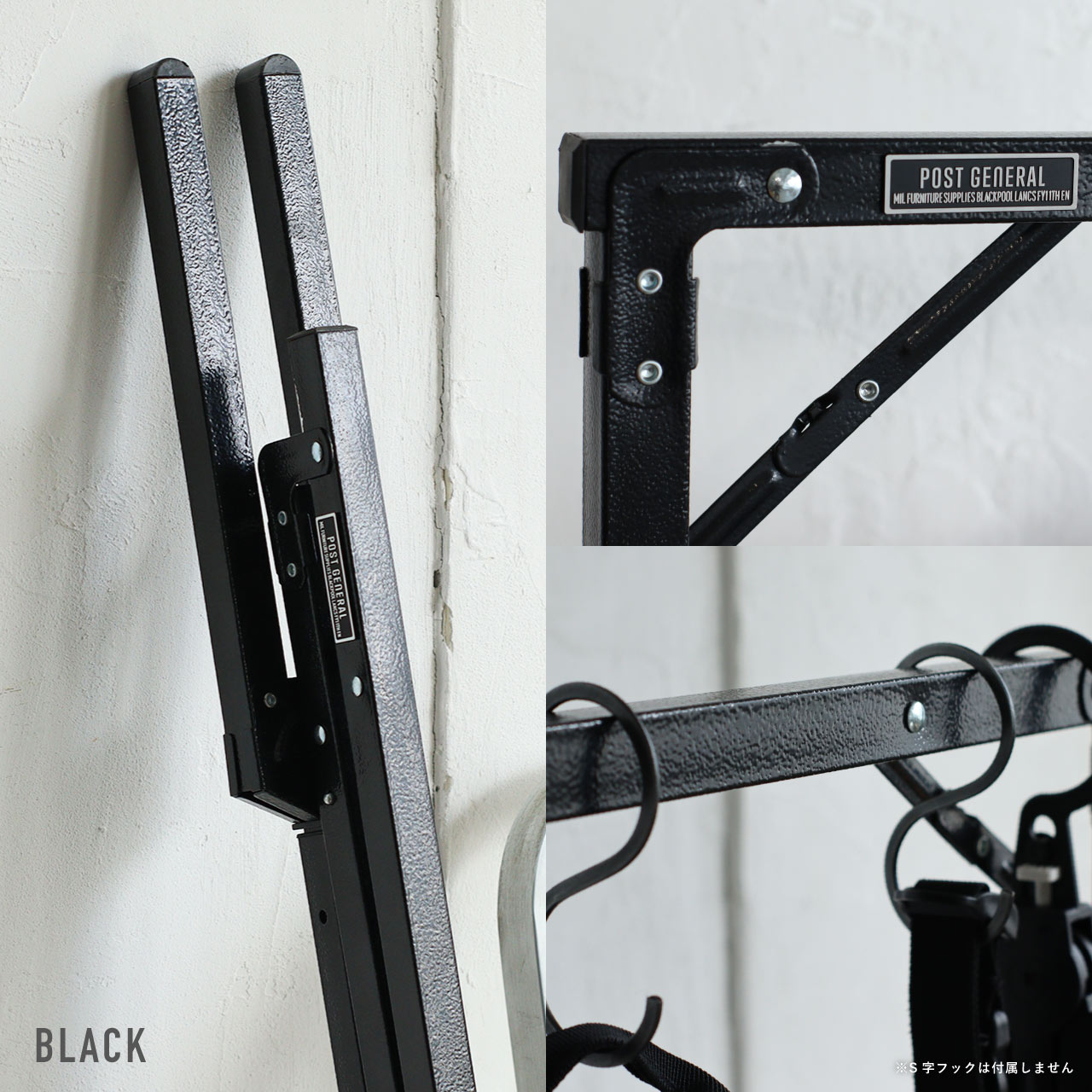 EXHIBITION FOLDABLE HANGER RACK / エキシビション フォルダブル