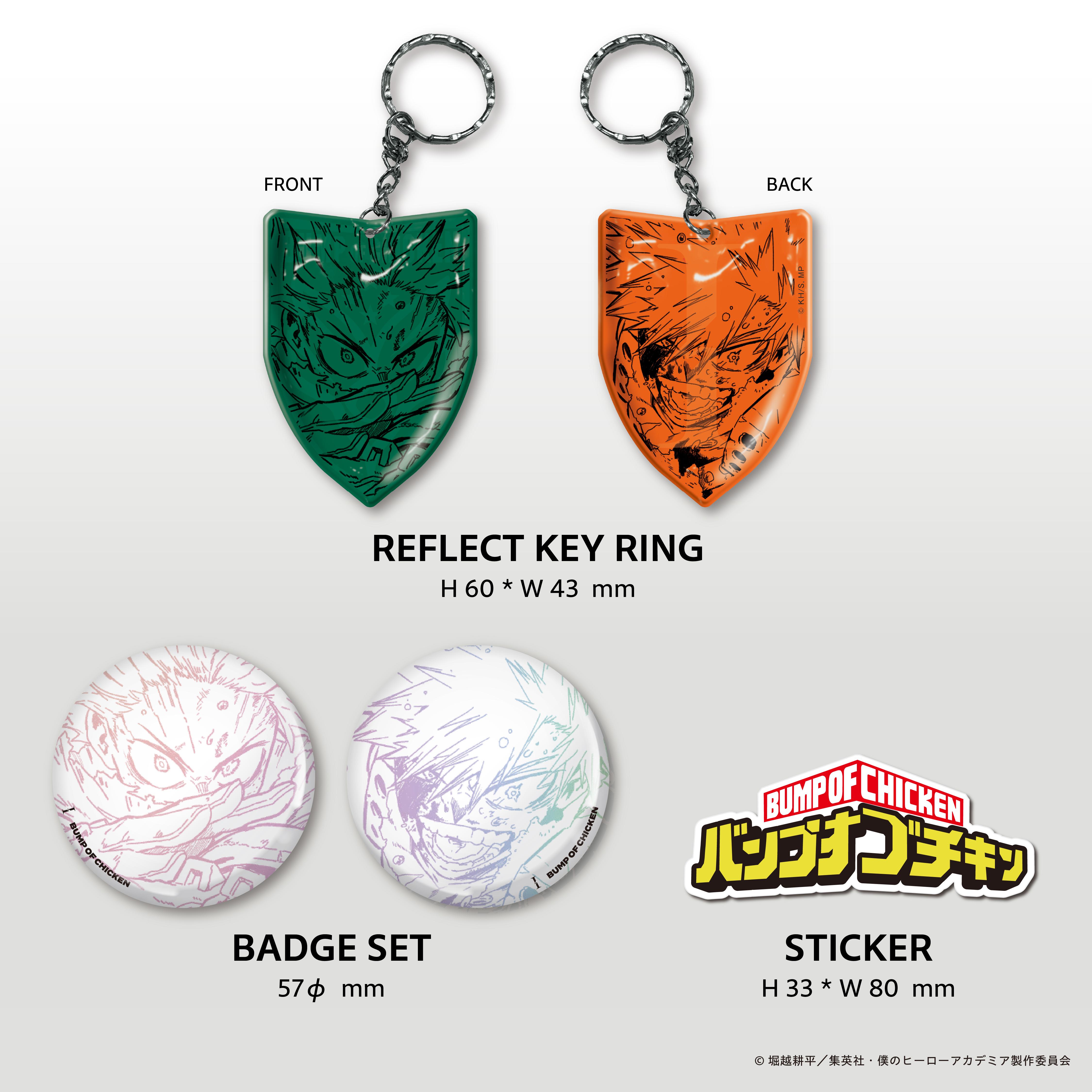 シングル「I」 TOY'S STORE限定盤のパッケージ展開図を公開しました