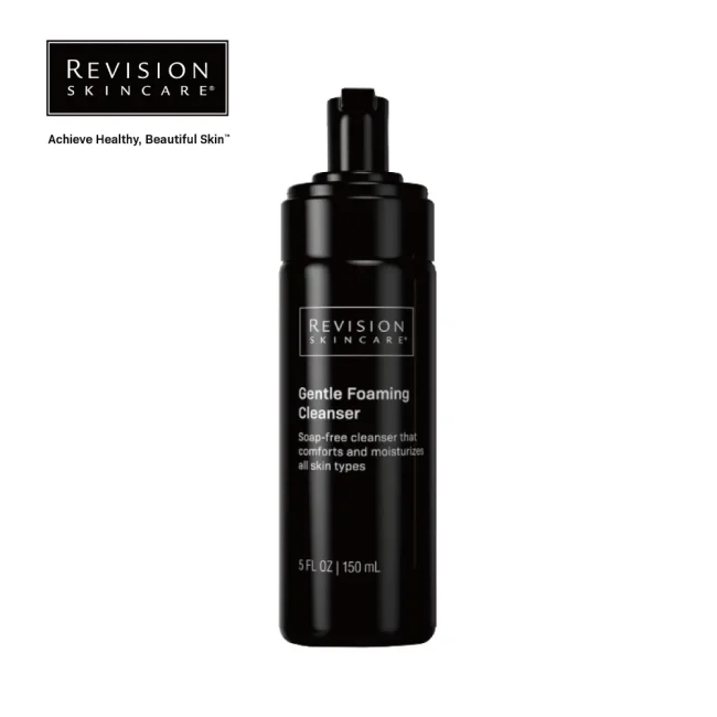 Revision リビジョン C+アイコンプレックス - 広島の美容皮膚科