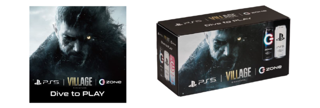 エナジードリンクZONe | PlayStation®5 | バイオハザード Amazon.co.jp