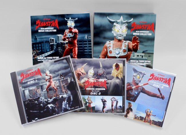 放送開始45年記念。『ウルトラマンレオ』の音楽をアーカイヴする3枚組