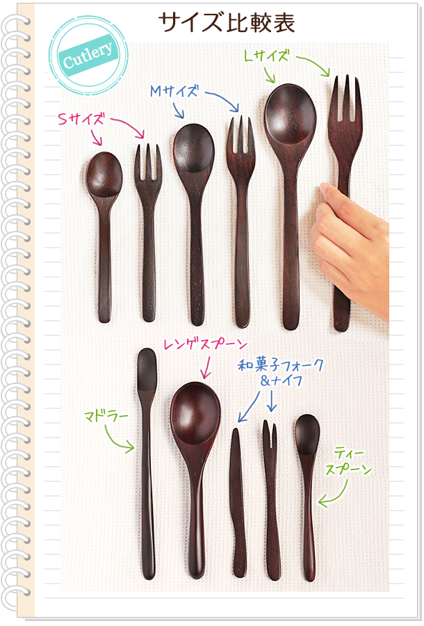 meryukiさま】vintage spoon ❀ 女の子の マドラースプーン meryuki