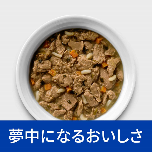 猫用〉k/d ケイディー早期アシスト チキン&野菜入りシチュー 缶詰