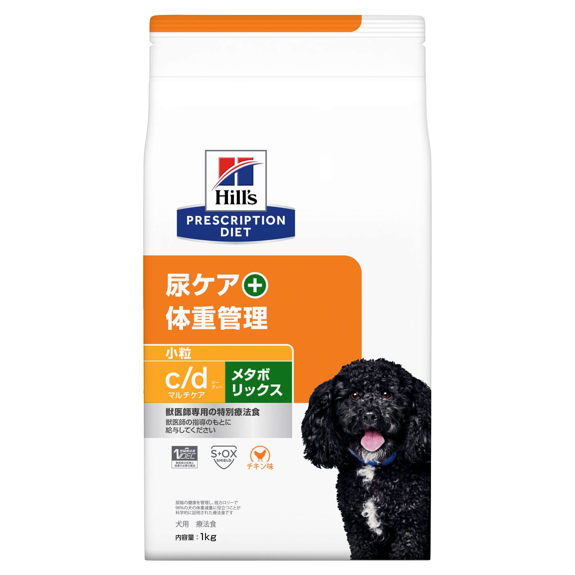 犬用〉c/dマルチケア+メタボリックス 小粒 チキン味 ドライ | ヒルズ