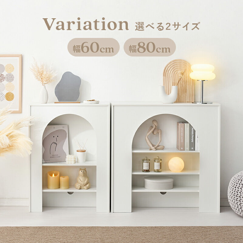 マントルピース 完成品 コード穴つき [幅60/80] Lapica | オープン