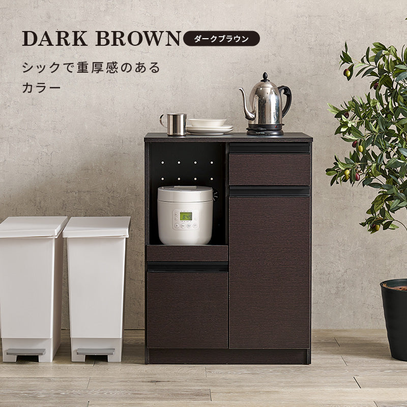 キッチンカウンター [幅60][扉収納タイプ] Find | 食器棚・キッチン