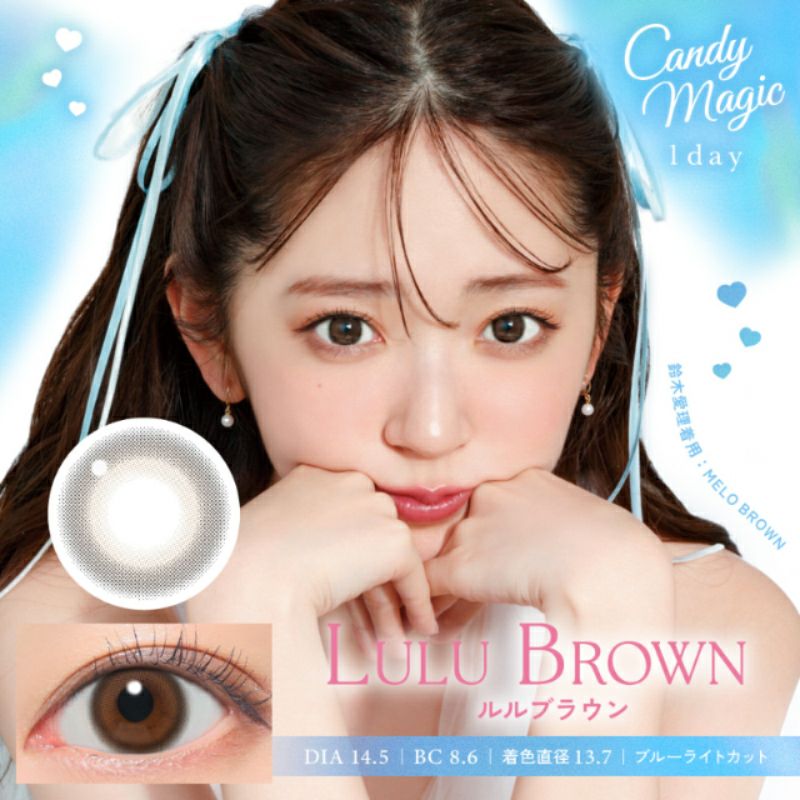 鈴木愛理さんイメモ♪ CandyMagic BLB 1day キャンディーマジック
