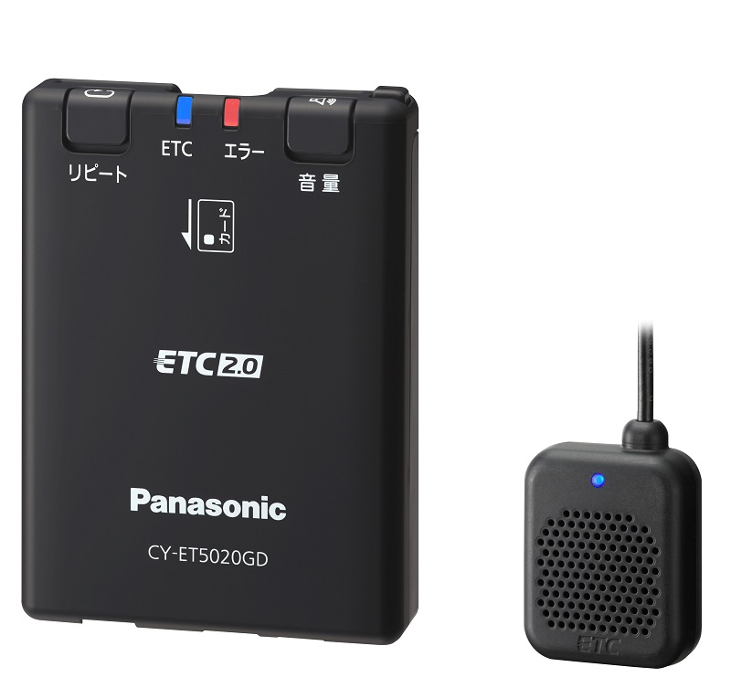 パナソニックが業界初の災危通報に対応したETC2.0車載器を発売｜関連