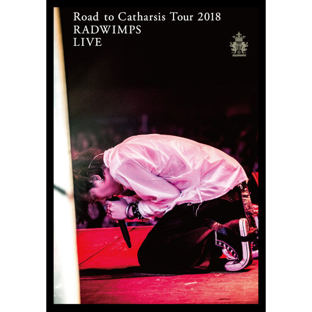 VIDEO – RADWIMPS ONLINE STORE