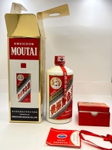 マオタイ酒を高額買取しました！ 青森県のお客様 - 買取のラフテル