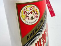 マオタイ酒の天女ラベルの査定ポイント大紹介！ 愛知県のお客様 - 買取