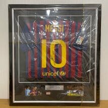 リオネル・メッシの直筆サインユニフォームは当たり前のように高額買取