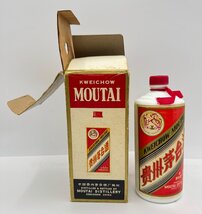 有名な貴州芽台酒の天女ラベルは変わらず高額買取？？ 新潟県のお客様