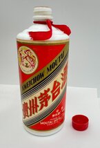 有名な貴州芽台酒の天女ラベルは変わらず高額買取？？ 新潟県のお客様