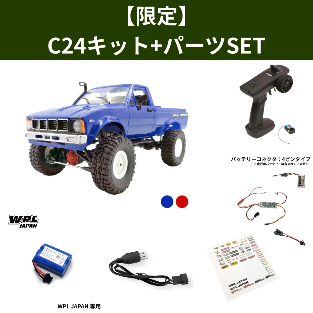 13.png?v=1755756795&width=1080