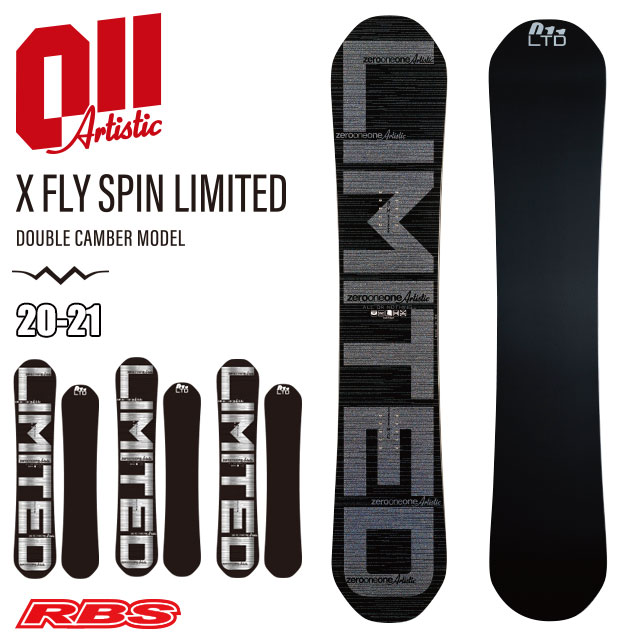 011 Artistic 20-21 X FLY SPIN LIMITED 日本正規品RBS