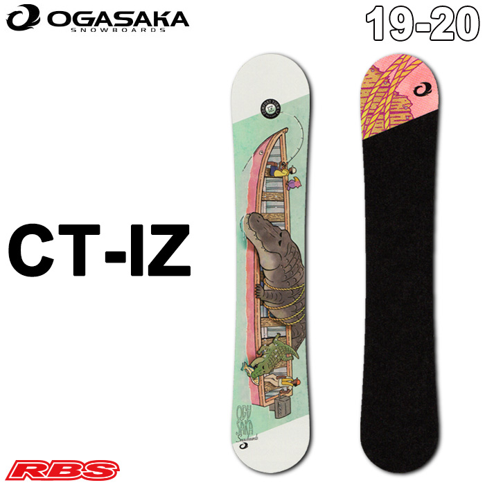 OGASAKA 19-20 (オガサカ) CT-IZ シーティー 【送料無料