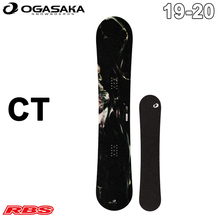OGASAKA 19-20 (オガサカ) CT シーティー 【送料無料・チューンナップ