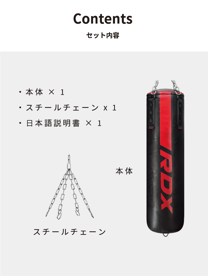 KARAシリーズ サンドバッグ F6 150cm｜RDX® SPORTS JAPAN公式ストア