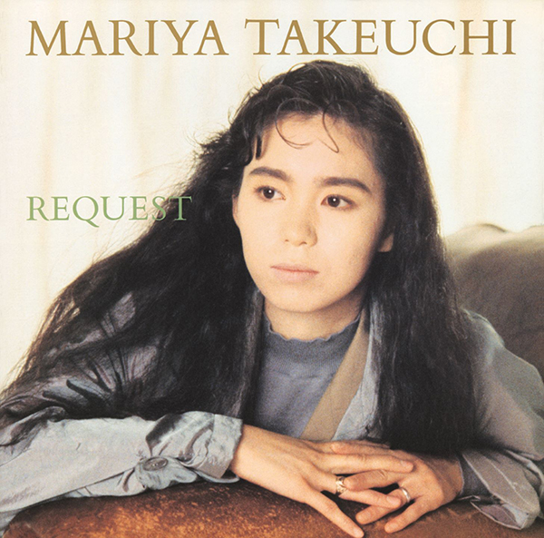 竹内まりや – REQUEST(2021 Vinyl Edition) | レコードの日