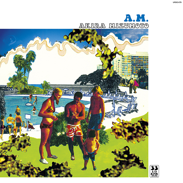 ITEM 2023 | レコードの日 オフィシャルサイト