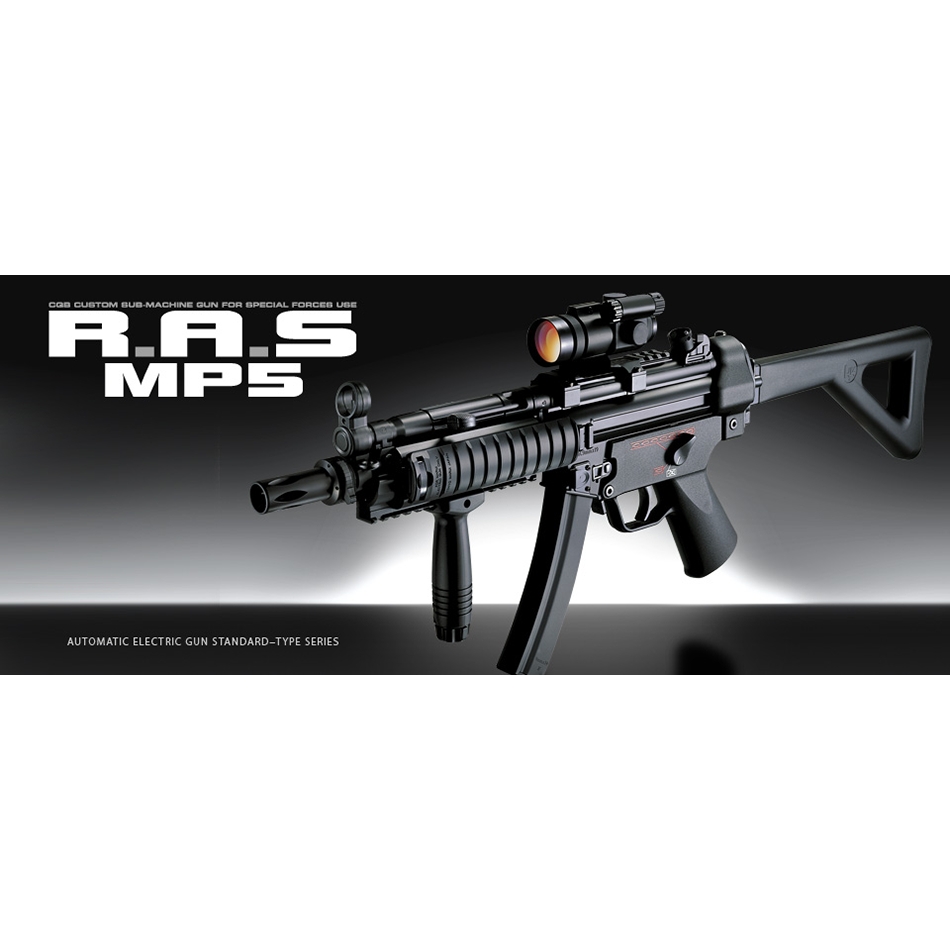 東京マルイ 電動ガン MP5 R.A.S | ミリタリーショップ レプマート