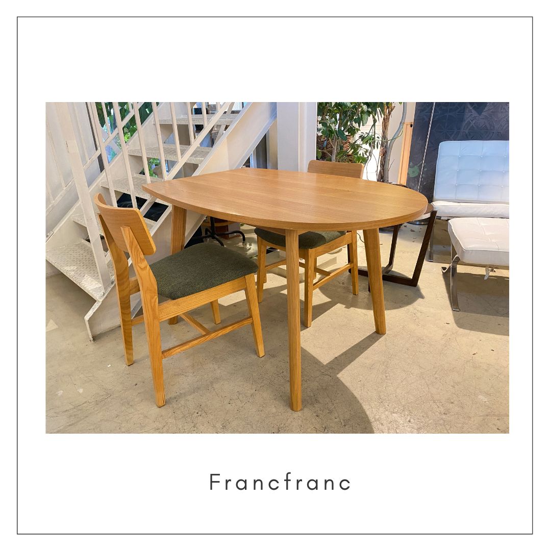 Francfranc／ダイニングテーブルセット／パルセイロ | 宇都宮の
