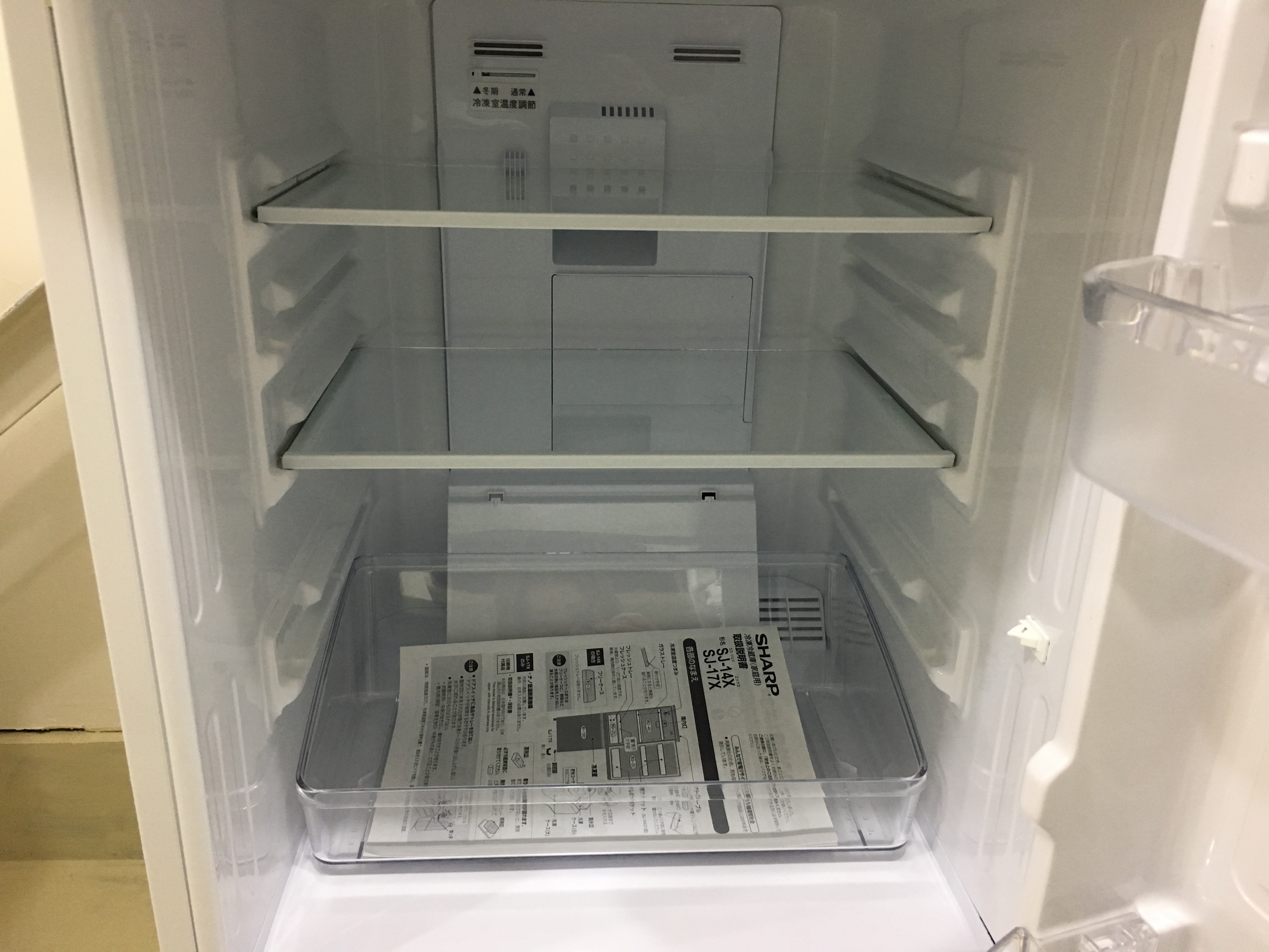 中古SHARP 137L 冷蔵庫【SJ-UY14-W】 どっちもドア SHARP シャープ