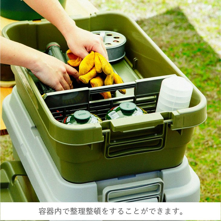 トランクカーゴ LOW用仕切り板 | リス公式オンラインショップ