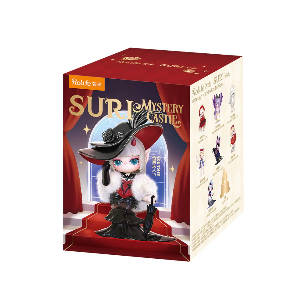 Rolife Suri's Mystery Castle Surprise Figure Dolls