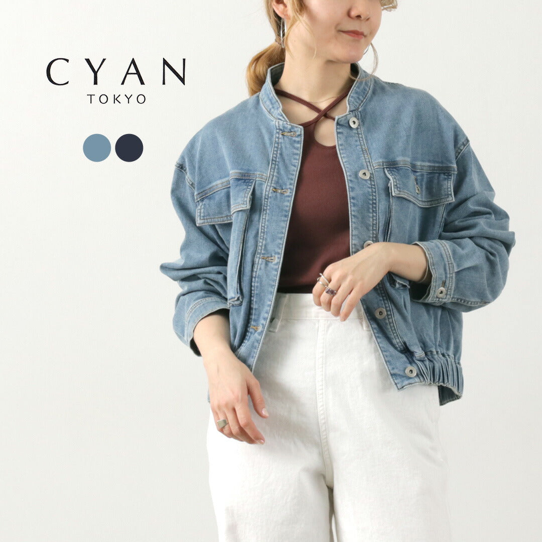 CYAN TOKYO（シアン トーキョー） スタンドカラー ショートデニム
