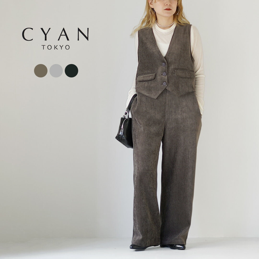 CYAN TOKYO（シアン トーキョー） スラブモール コンビベスト