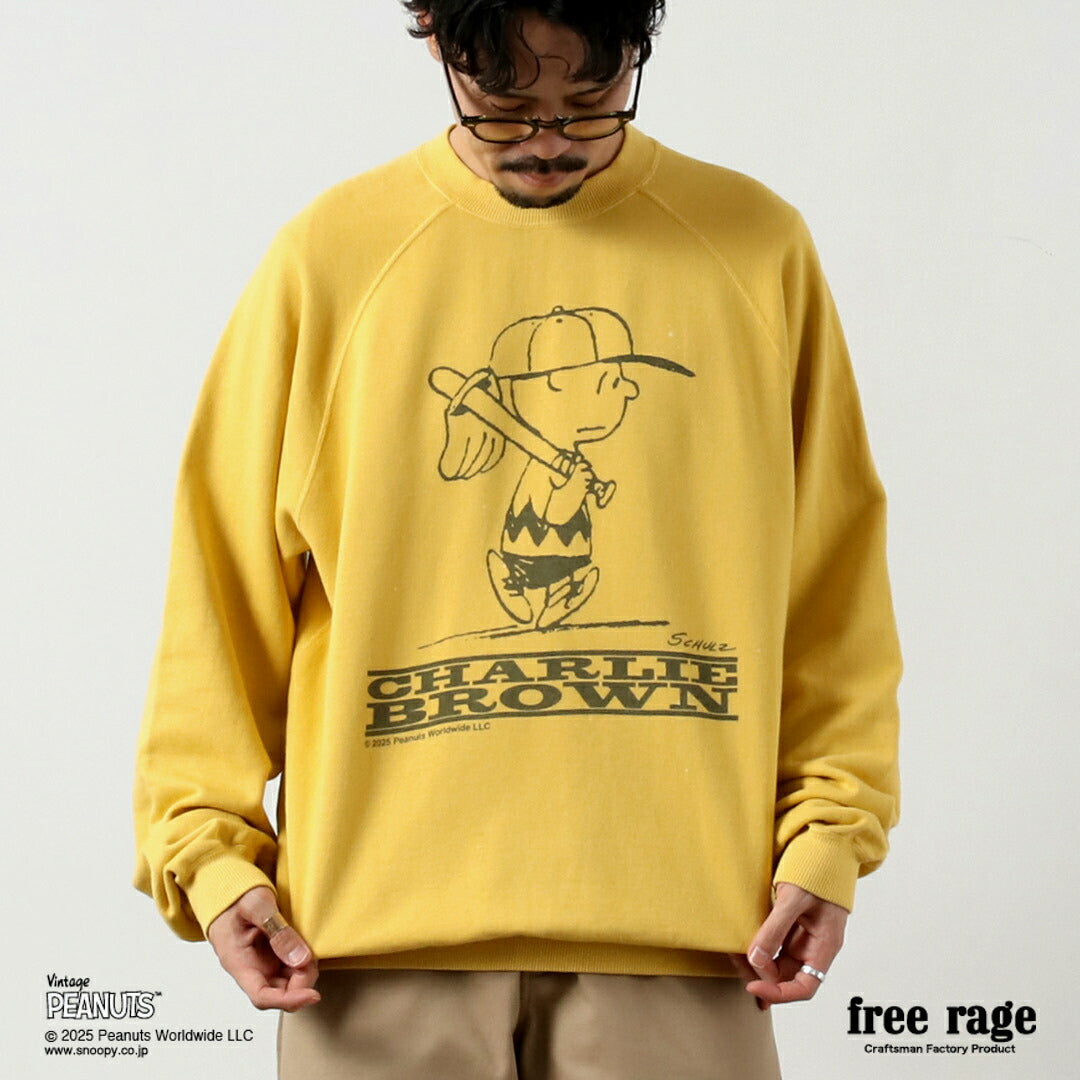 FREE RAGE（フリーレイジ） PEANUTS×free rage チャーリー・ブラウン