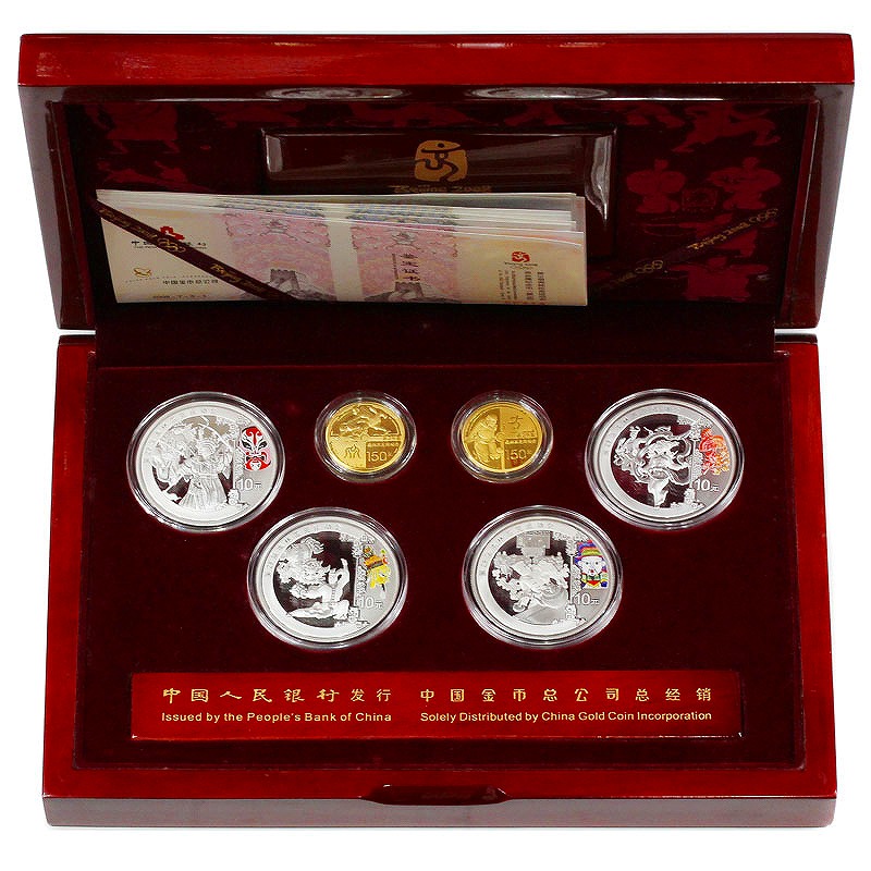 中国硬貨 1981年 壹圓 NGC MS65 | 収集ワールド