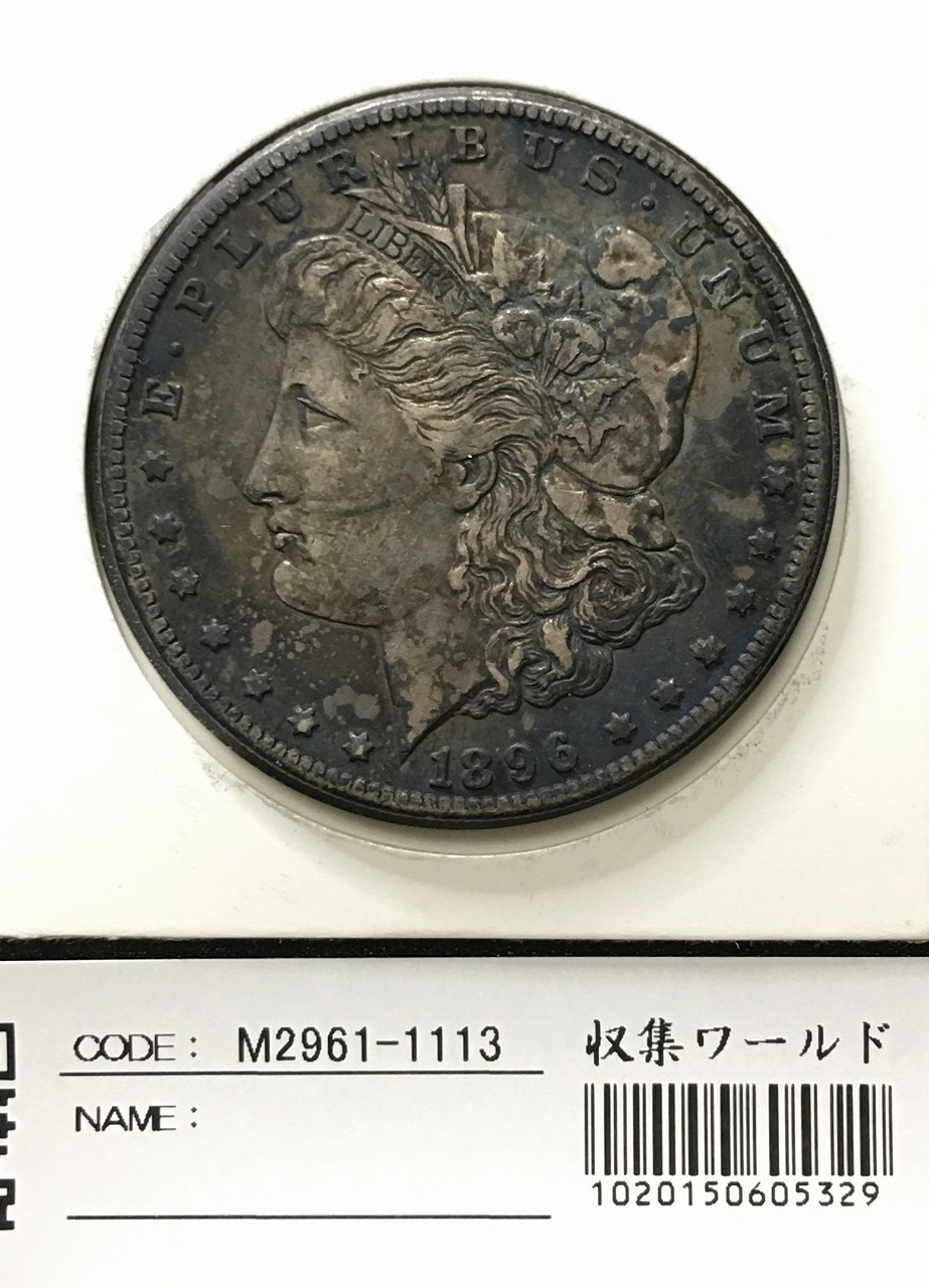 USA 1ドル銀貨 モルガンダラー 1880年 Oマーク 未使用 ナイストン