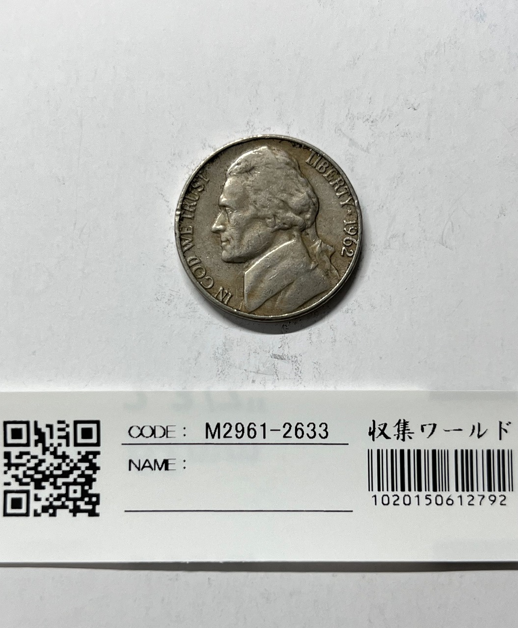 USA イーグル 1ドル銀貨 1990年銘 自由女神 LIBERTY 1オンス 未使用