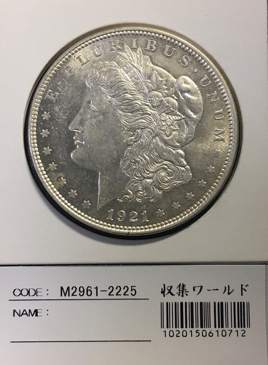 アメリカ ピースダラー 1ドル銀貨 1923年銘 自由の女神像 極美品-2097