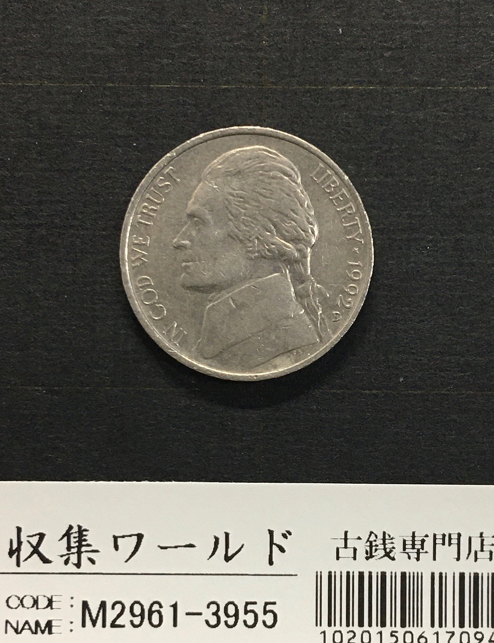 USA イーグル 1ドル銀貨 1990年銘 自由女神 LIBERTY 1オンス 未使用