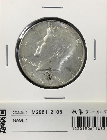 アメリカ銀貨 25セント銀貨 1957年銘 Dマーク ワシントン像/クォーター