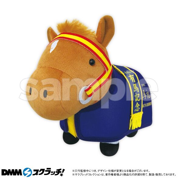 サラブレッドコレクション スクラッチ第三弾 - DMMスクラッチ