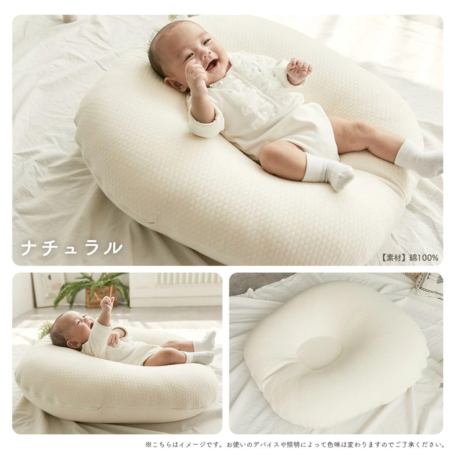 ROTOTObebe 正規品 ロトトクッション オリジナル 新生児 赤ちゃん