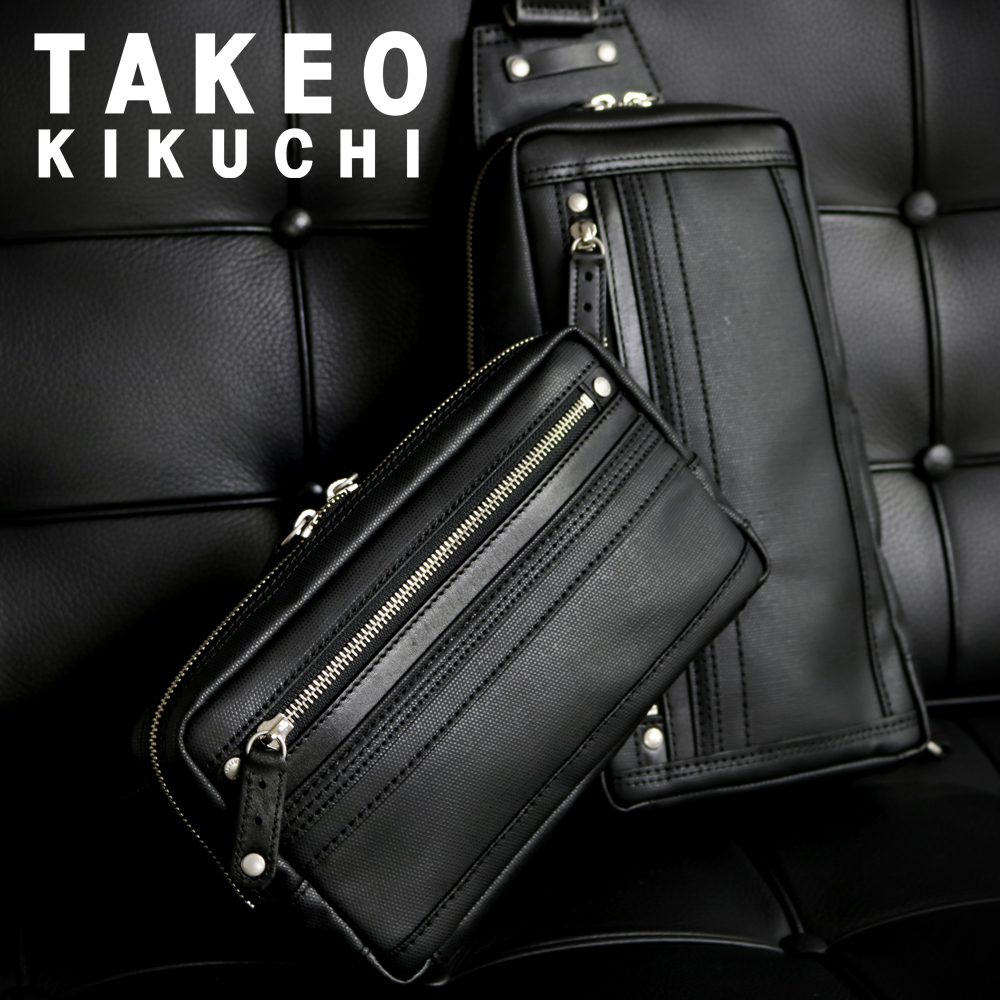 リミテッドモデルコレクション | サックスバー公式通販サイト | SAC'S BAR