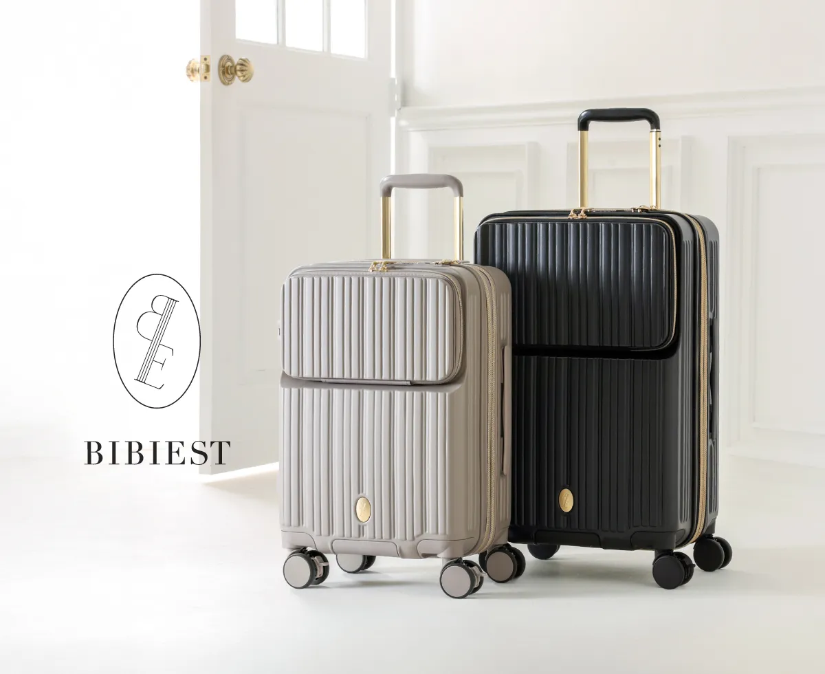 待望のアップデート✨人気のBIBIESTスーツケースがさらに使いやすく