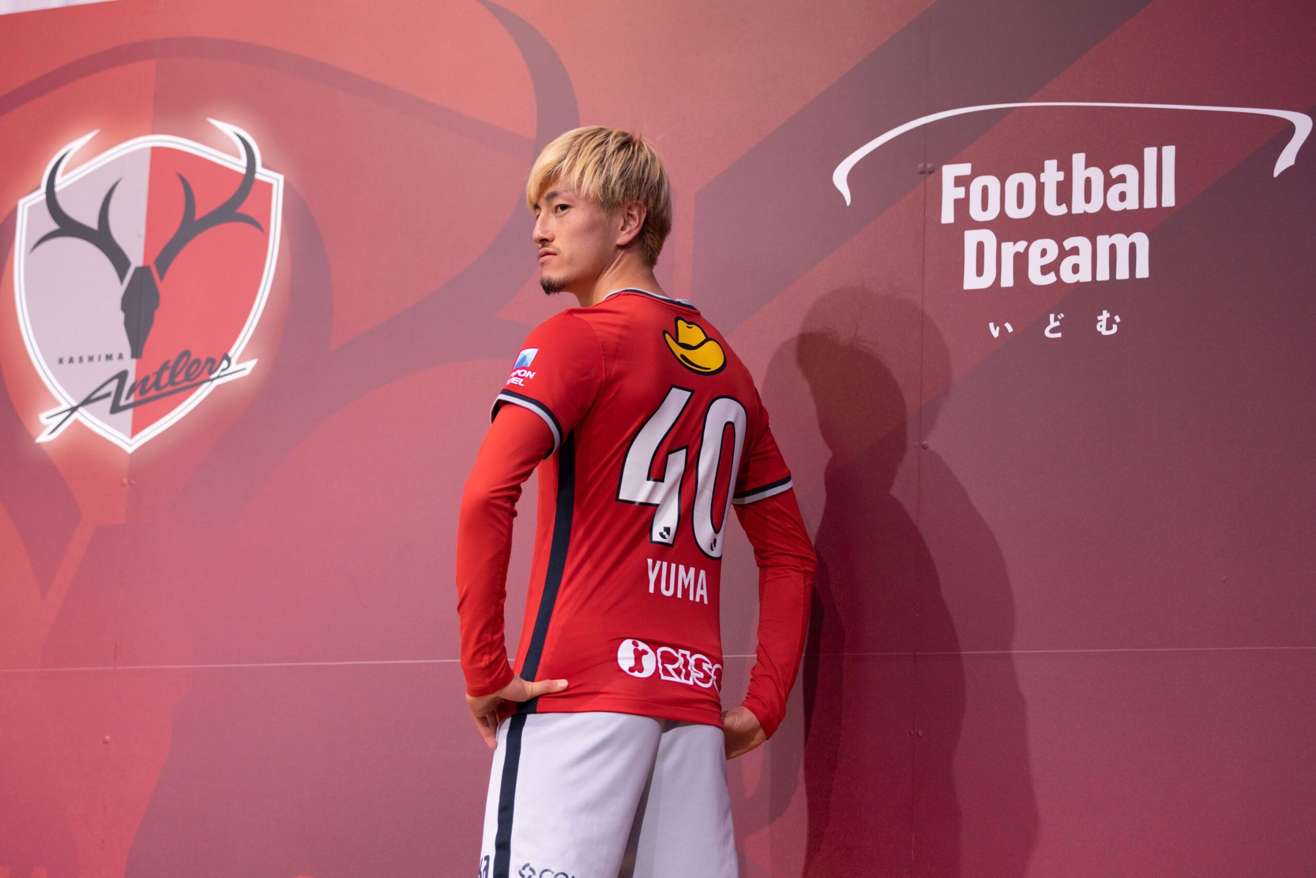 鹿島アントラーズ #40 鈴木優磨 2024 ユニホーム L 鹿島アントラーズ