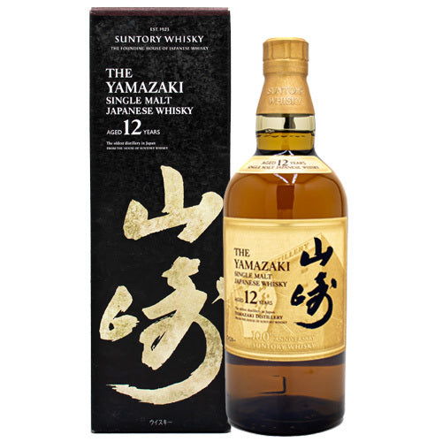 サントリー 山崎 12年 43% 100周年記念 蒸留所 ラベル 700ml 箱付