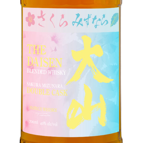 マツイ ブレンデッド ウイスキー 大山 ダブルカスク（さくら/みずなら