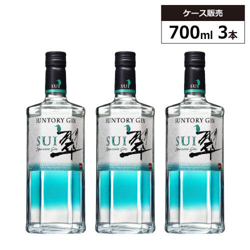 3本セット】サントリー ジャパニーズ ジン 翠 SUI 40% 700ml